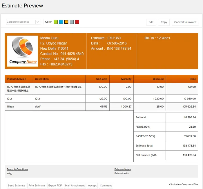 estimate-management-software 